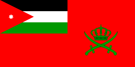 [Army Flag (Jordan)]